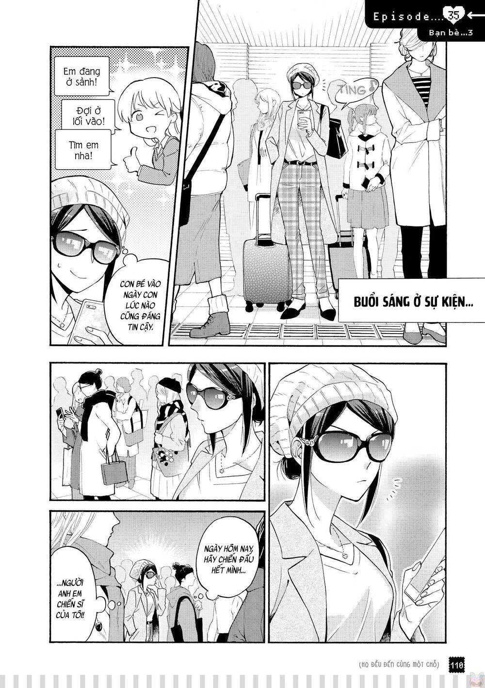 Wotaku Ni Koi Wa Muzukashii Chapter 38.5 - 3