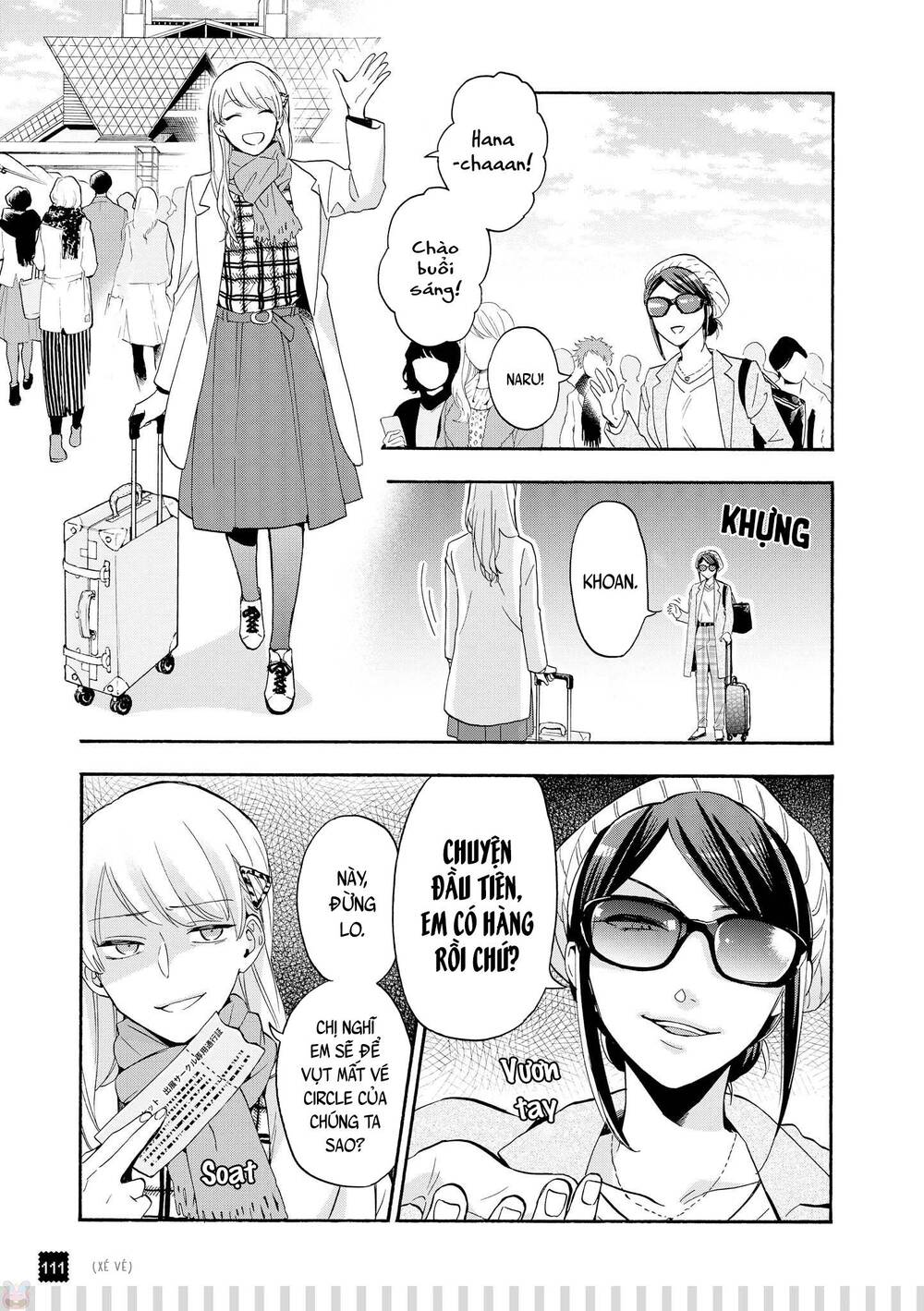 Wotaku Ni Koi Wa Muzukashii Chapter 38.5 - 4