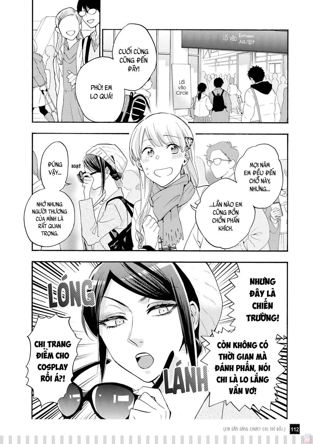 Wotaku Ni Koi Wa Muzukashii Chapter 38.5 - 5