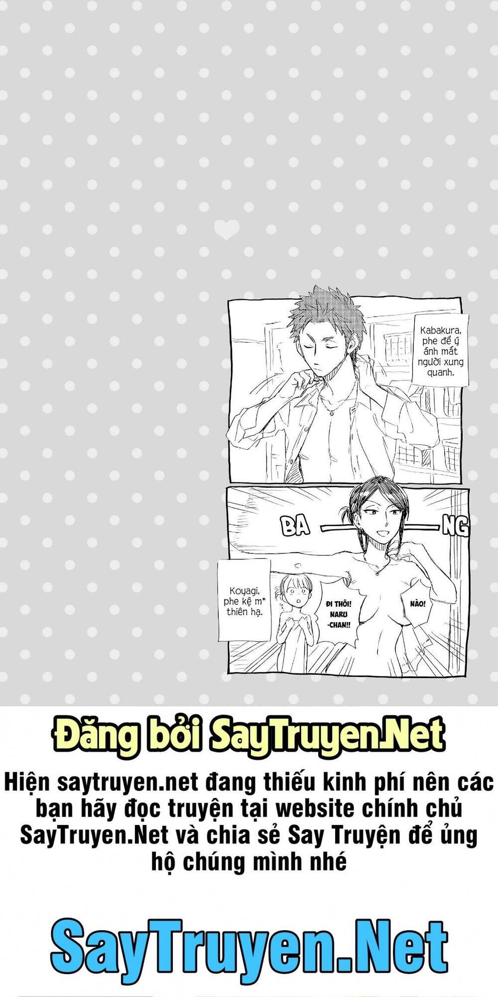 Wotaku Ni Koi Wa Muzukashii Chapter 39.5 - 13