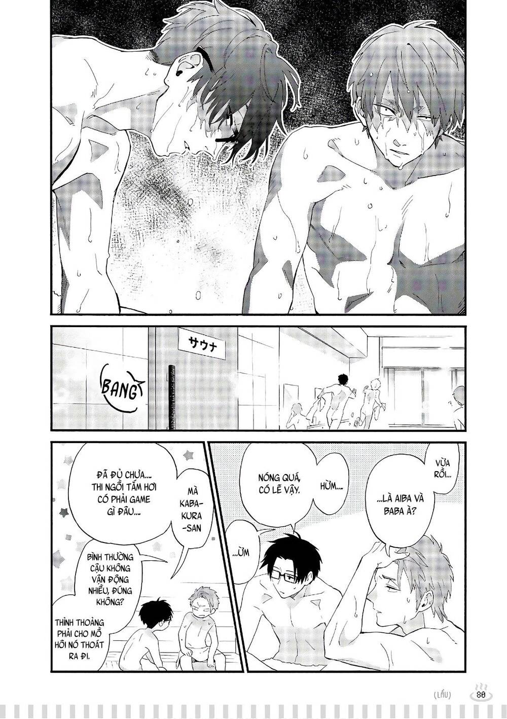 Wotaku Ni Koi Wa Muzukashii Chapter 39.5 - 9