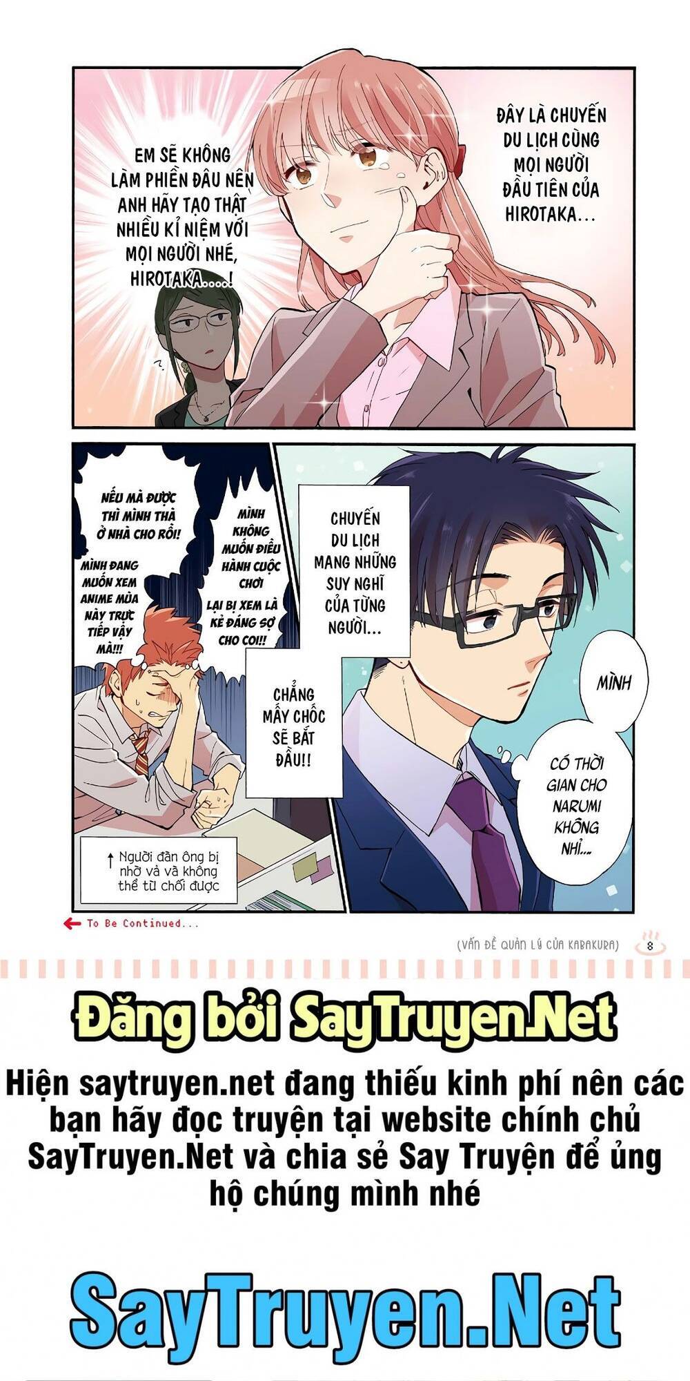 Wotaku Ni Koi Wa Muzukashii Chapter 39 - 12