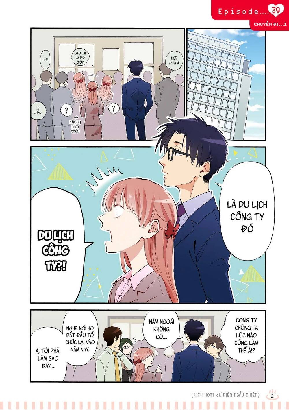 Wotaku Ni Koi Wa Muzukashii Chapter 39 - 6