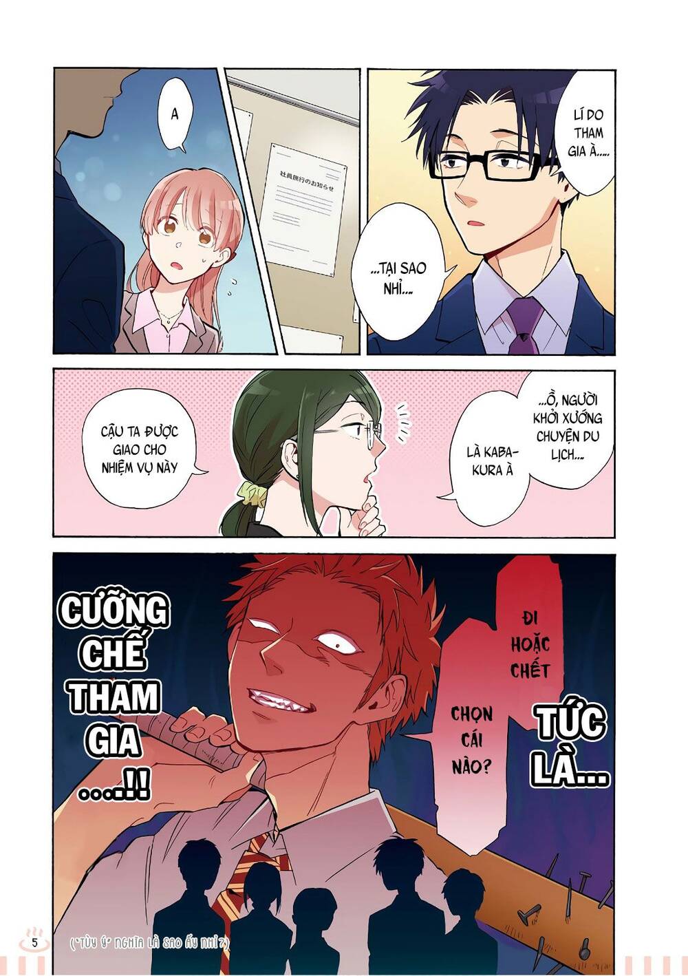 Wotaku Ni Koi Wa Muzukashii Chapter 39 - 9