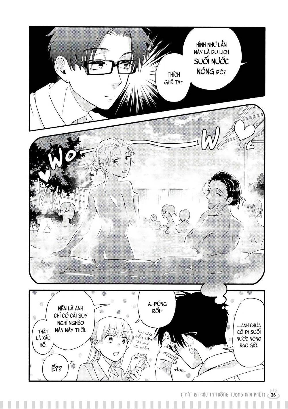 Wotaku Ni Koi Wa Muzukashii Chapter 41.5 - 5