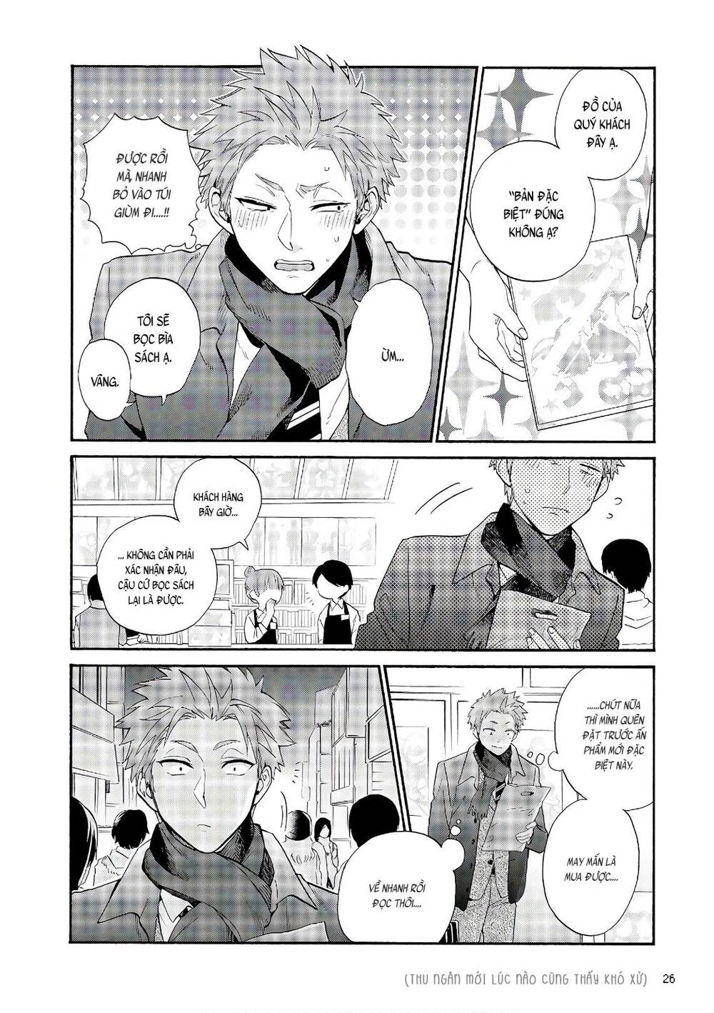 Wotaku Ni Koi Wa Muzukashii Chapter 41 - 6