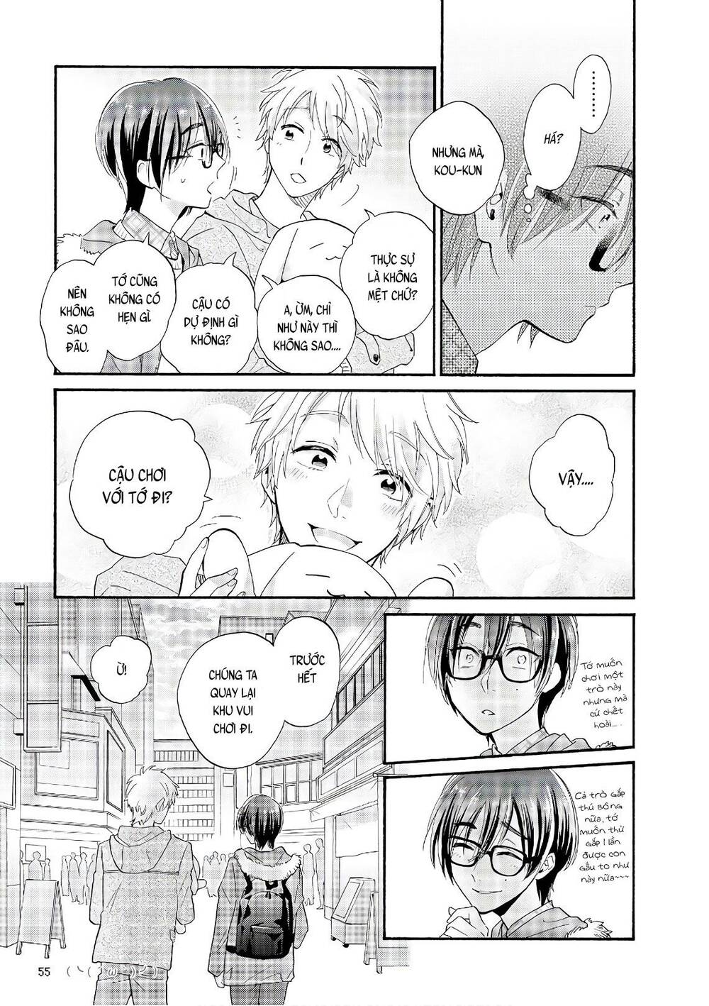 Wotaku Ni Koi Wa Muzukashii Chapter 42 - 13