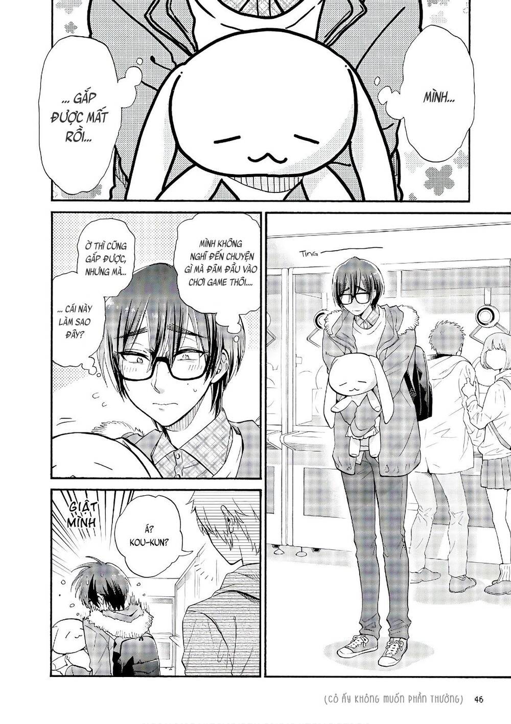 Wotaku Ni Koi Wa Muzukashii Chapter 42 - 4