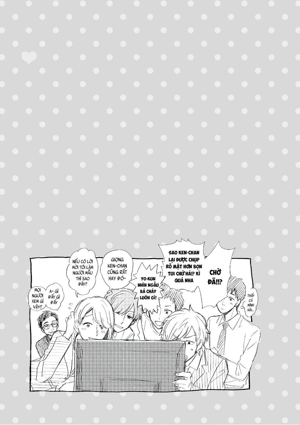 Wotaku Ni Koi Wa Muzukashii Chapter 44 - 13
