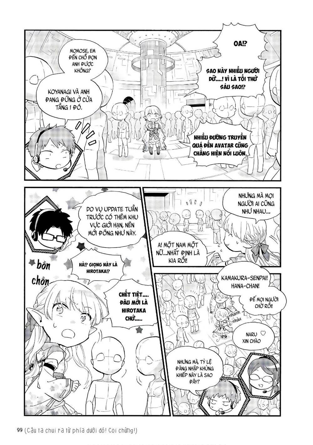 Wotaku Ni Koi Wa Muzukashii Chapter 45 - 6