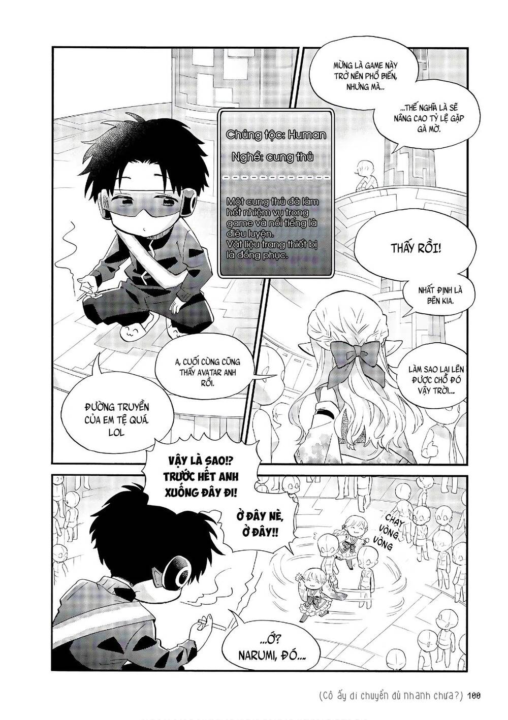 Wotaku Ni Koi Wa Muzukashii Chapter 45 - 7