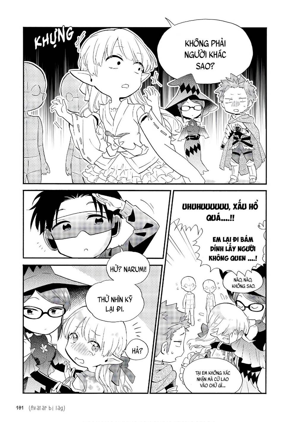 Wotaku Ni Koi Wa Muzukashii Chapter 45 - 8