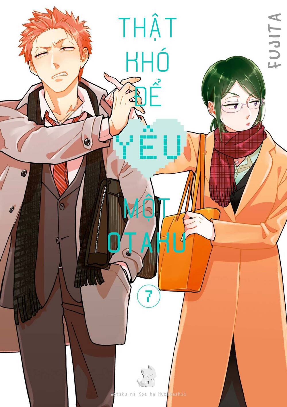 Wotaku Ni Koi Wa Muzukashii Chapter 46 - 2