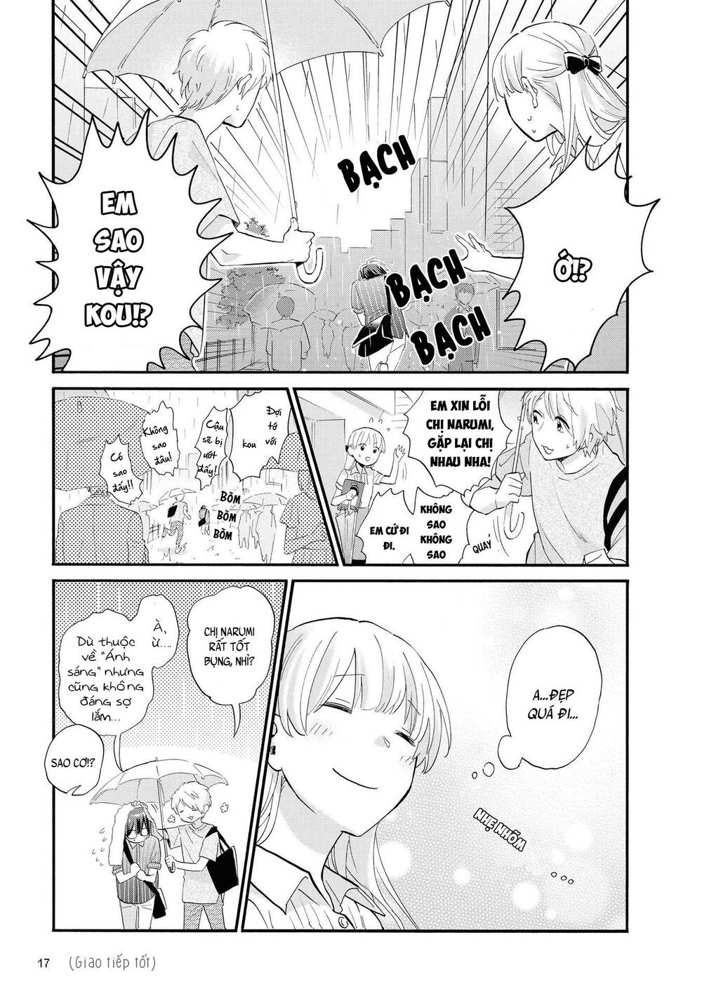 Wotaku Ni Koi Wa Muzukashii Chapter 47 - 11