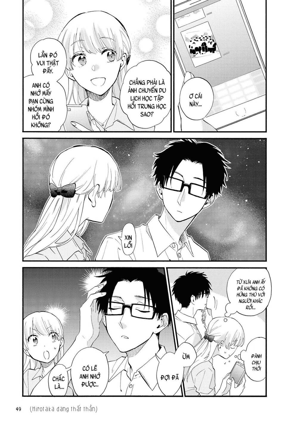 Wotaku Ni Koi Wa Muzukashii Chapter 50 - 7