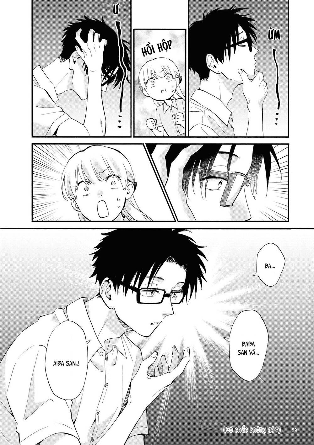 Wotaku Ni Koi Wa Muzukashii Chapter 50 - 8