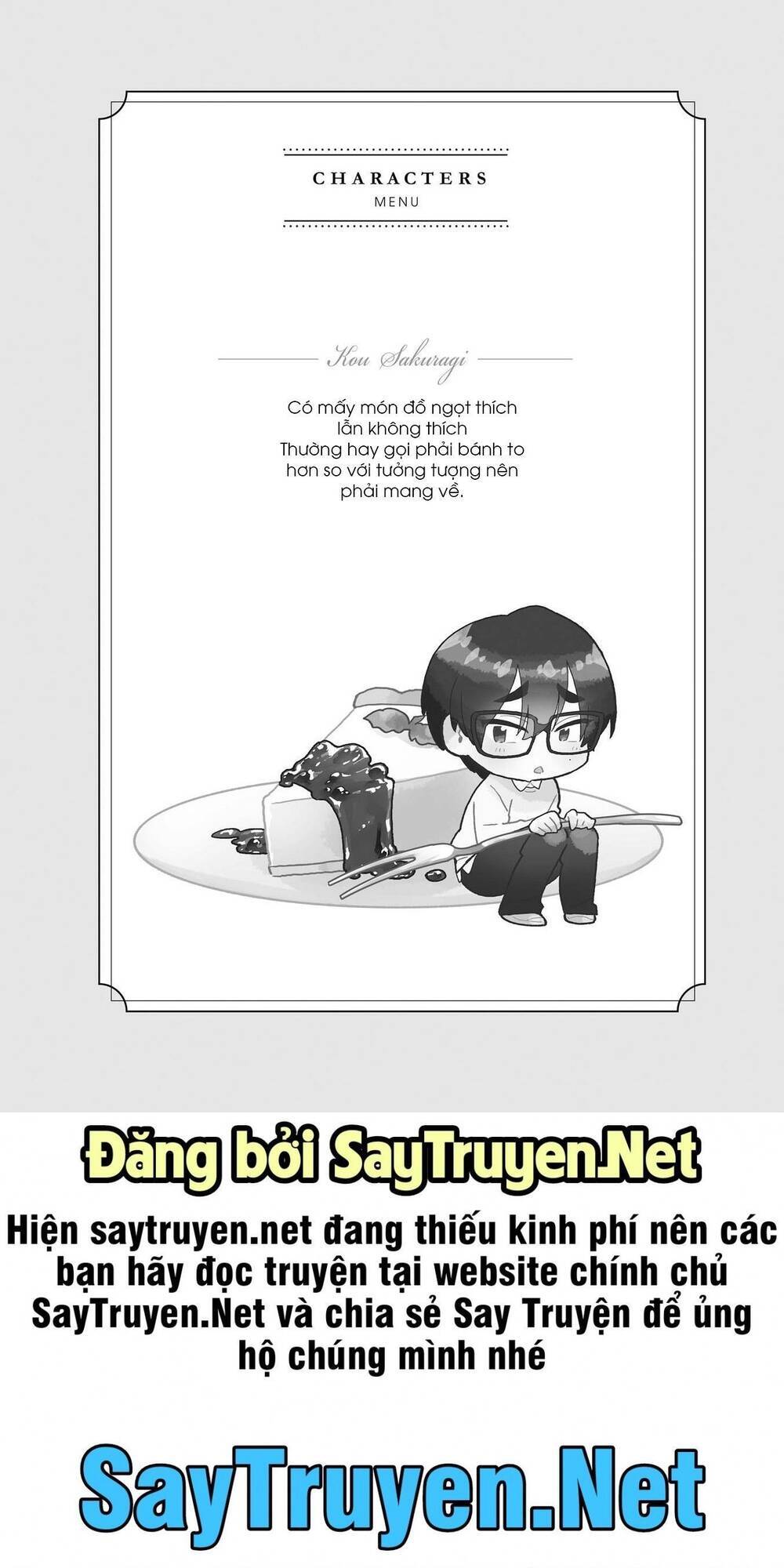Wotaku Ni Koi Wa Muzukashii Chapter 51.5 - 15