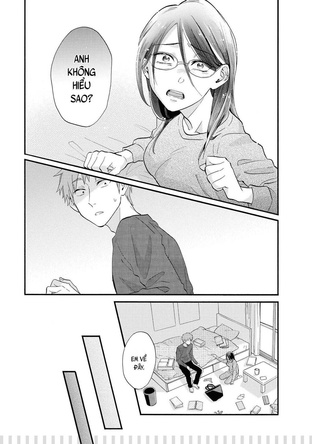Wotaku Ni Koi Wa Muzukashii Chapter 51.5 - 6