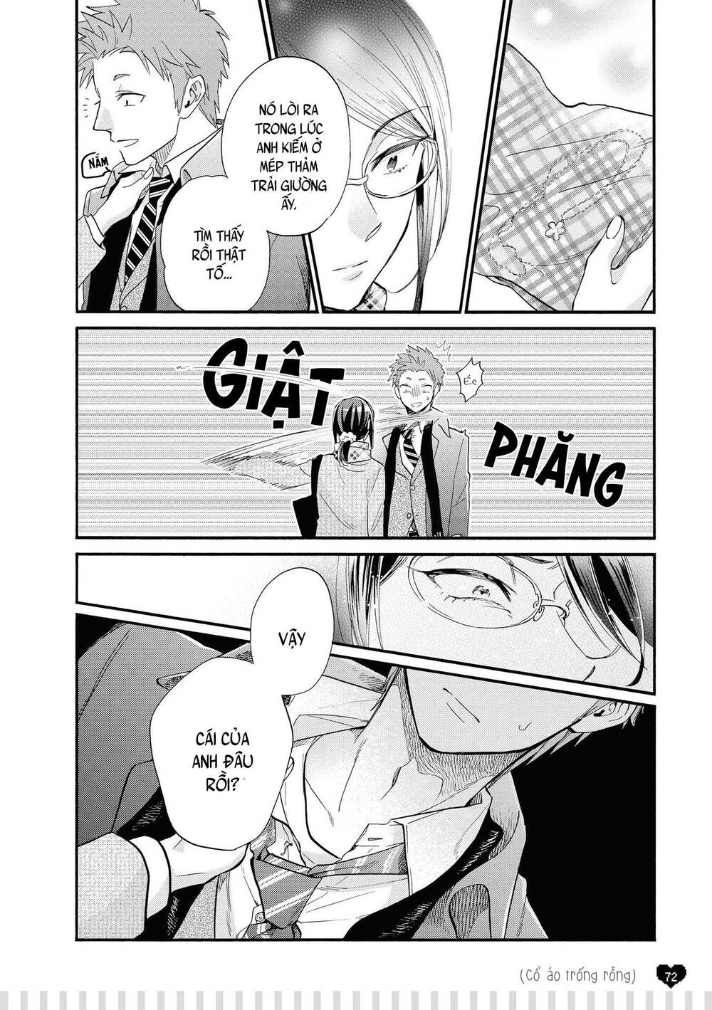 Wotaku Ni Koi Wa Muzukashii Chapter 51.5 - 9