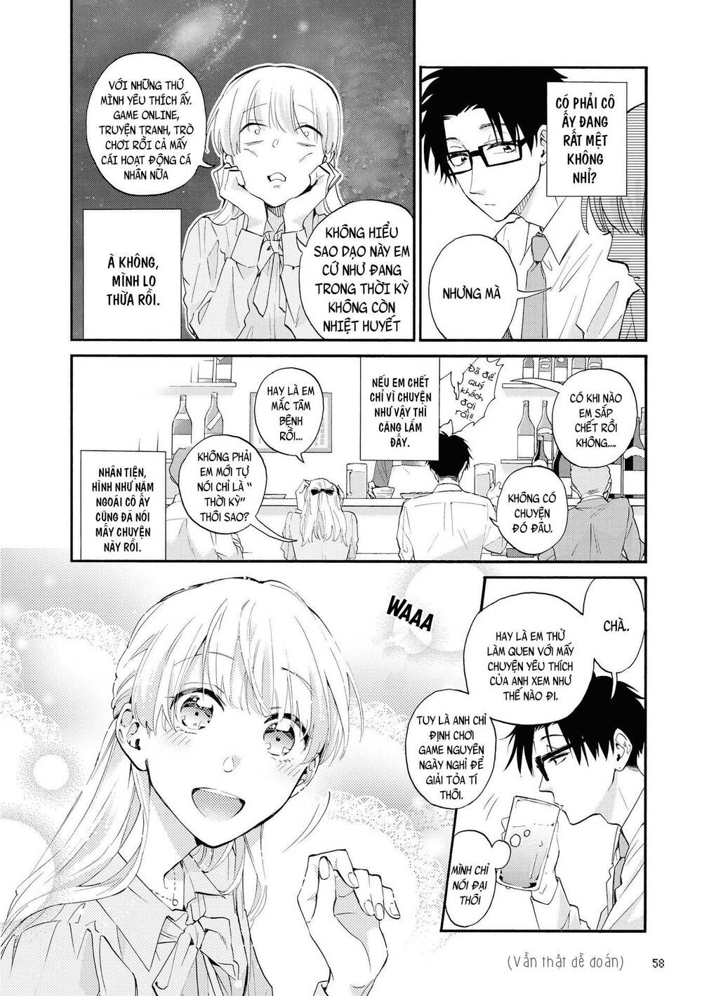 Wotaku Ni Koi Wa Muzukashii Chapter 51 - 8