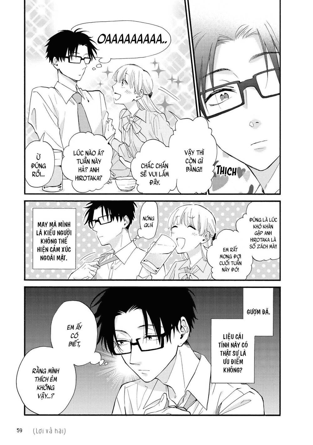 Wotaku Ni Koi Wa Muzukashii Chapter 51 - 9