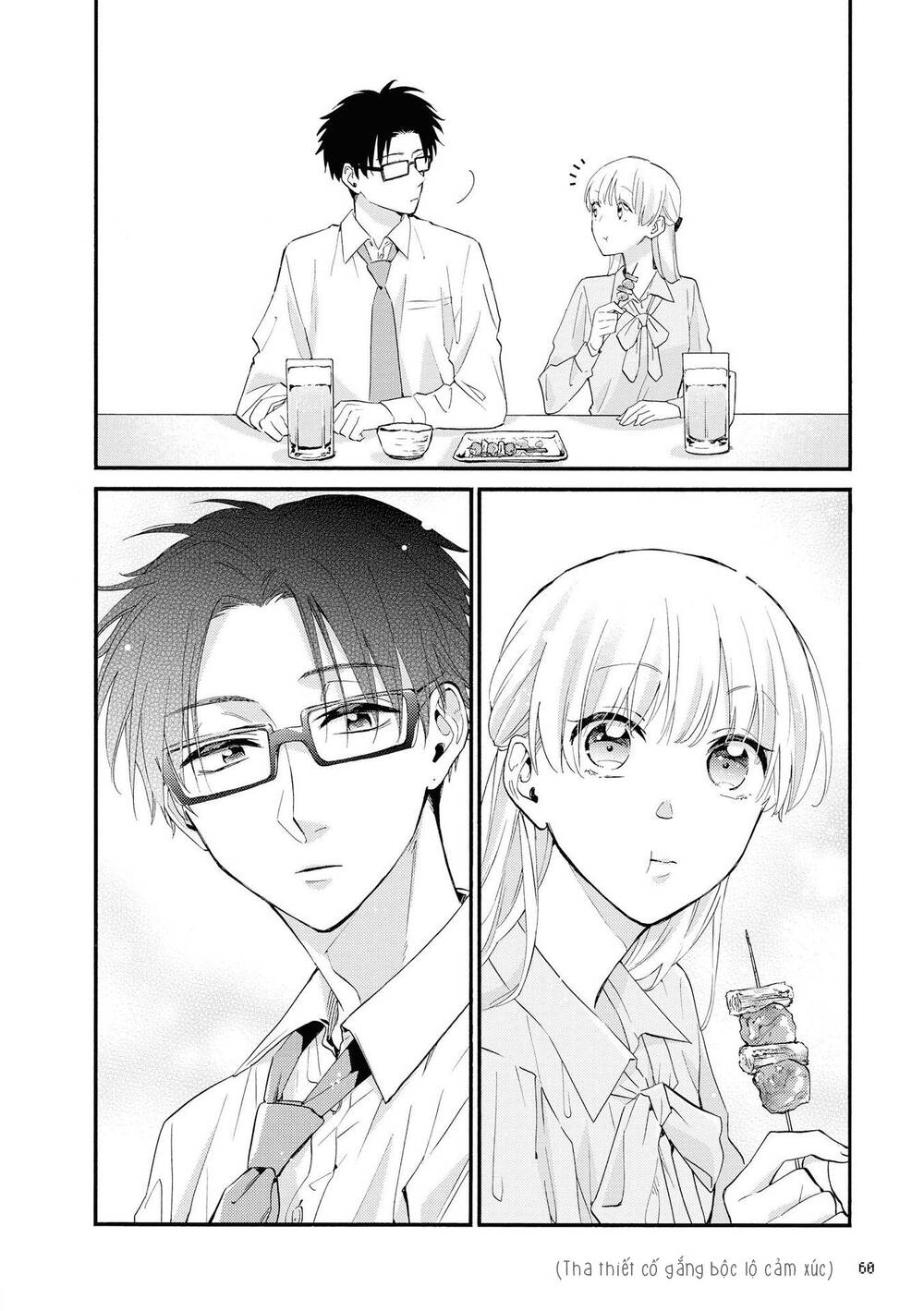 Wotaku Ni Koi Wa Muzukashii Chapter 51 - 10