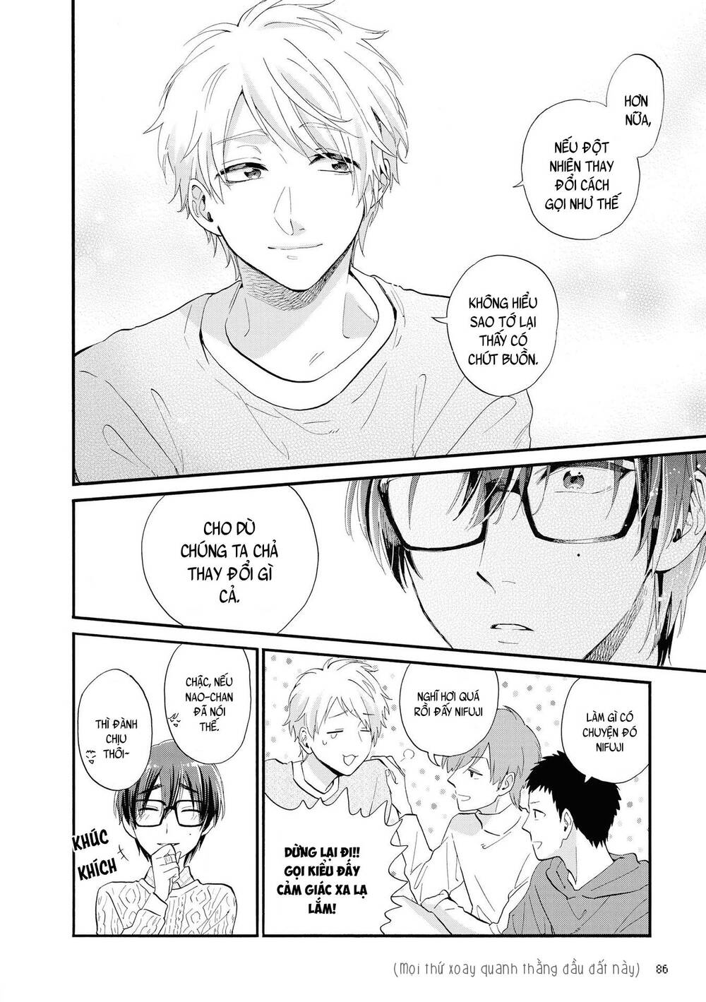 Wotaku Ni Koi Wa Muzukashii Chapter 52 - 11
