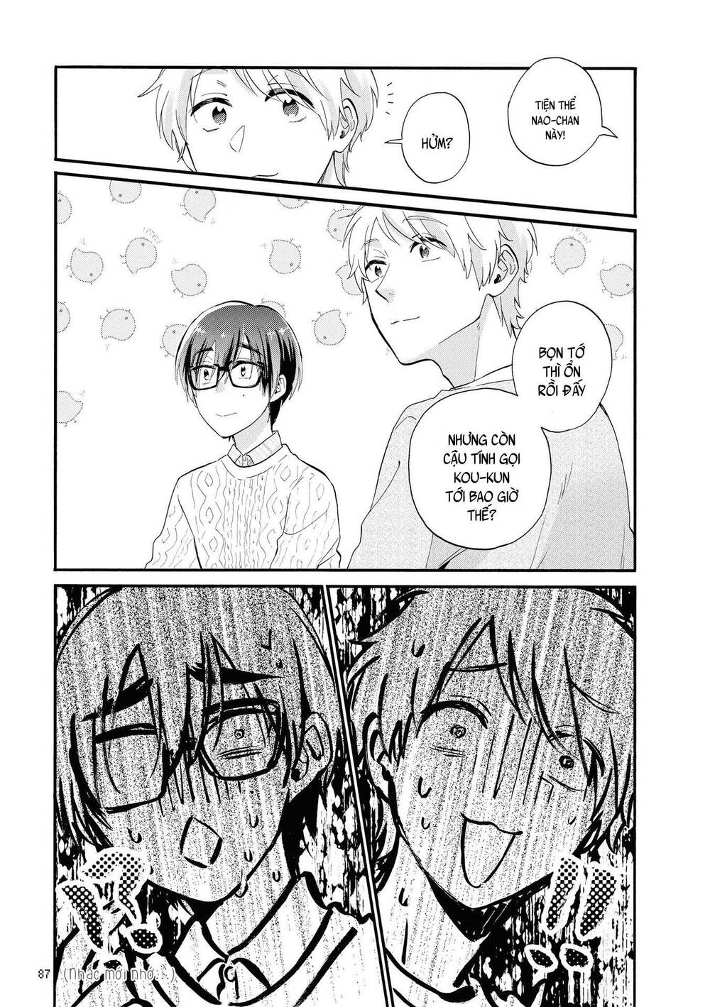 Wotaku Ni Koi Wa Muzukashii Chapter 52 - 12