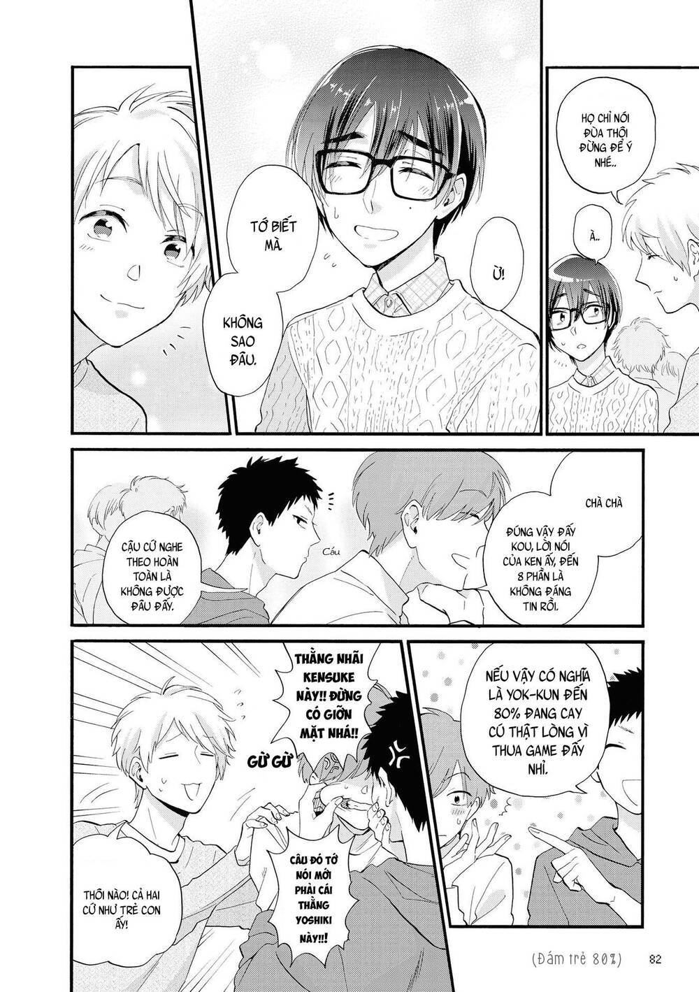 Wotaku Ni Koi Wa Muzukashii Chapter 52 - 7