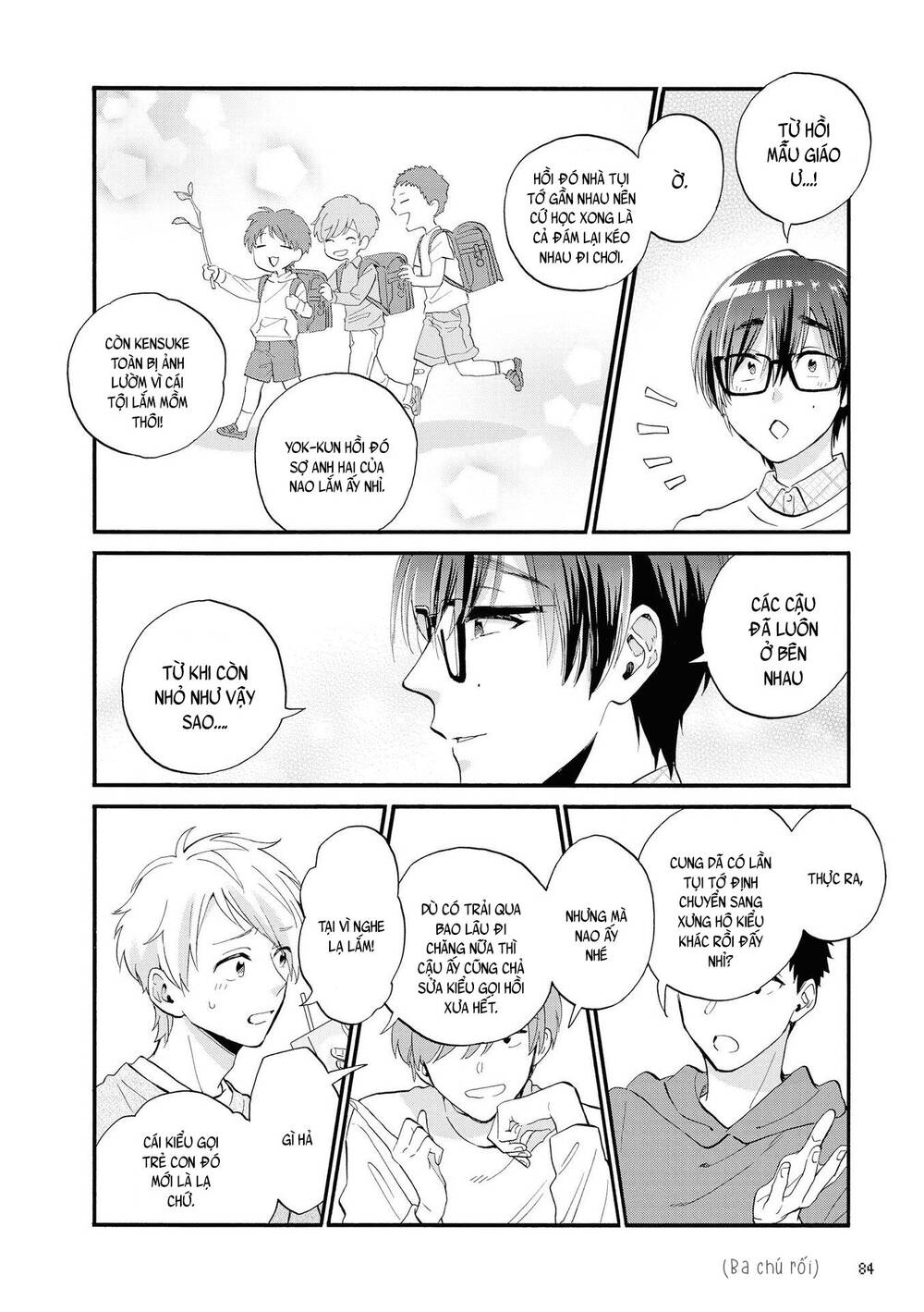Wotaku Ni Koi Wa Muzukashii Chapter 52 - 9