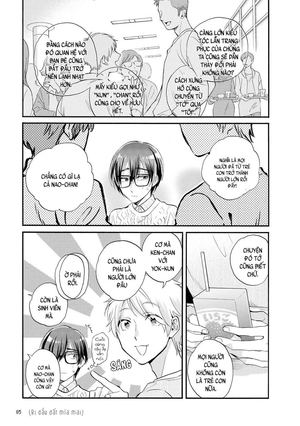 Wotaku Ni Koi Wa Muzukashii Chapter 52 - 10