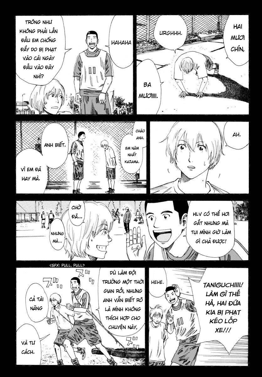 Days Chapter 128 - 11
