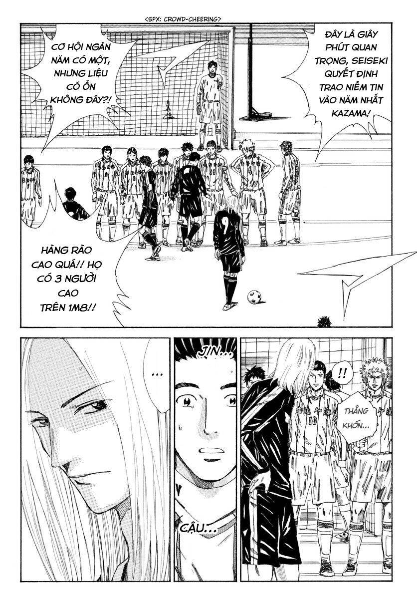 Days Chapter 128 - 14