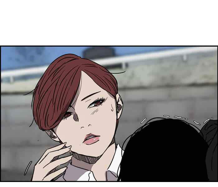 Thể Thao Cực Hạn Chapter 168 - 67