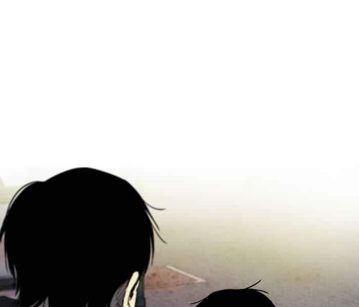 Thể Thao Cực Hạn Chapter 169 - 106