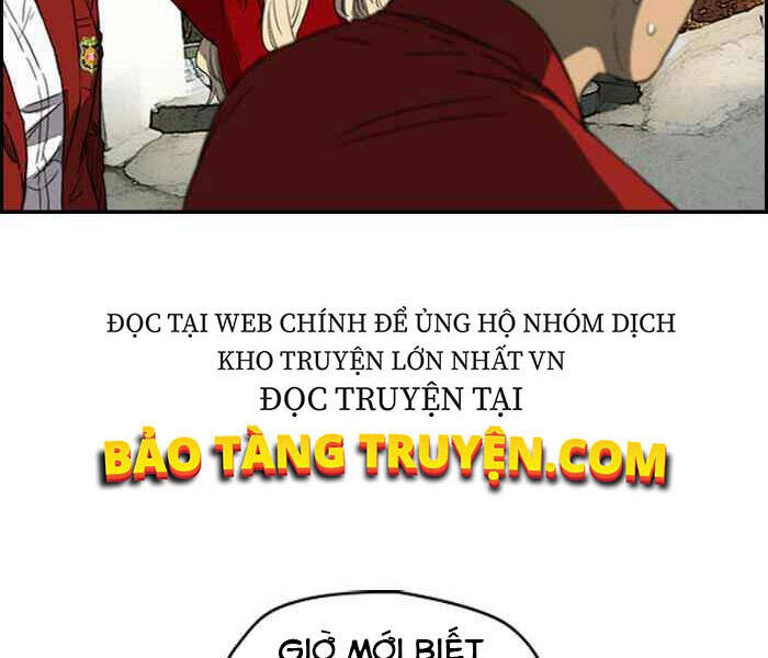 Thể Thao Cực Hạn Chapter 172 - 23