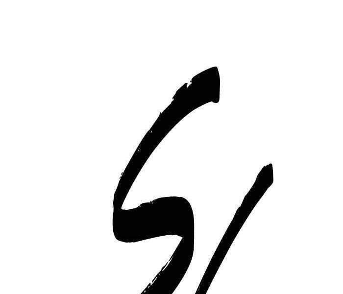 Thể Thao Cực Hạn Chapter 189 - 100