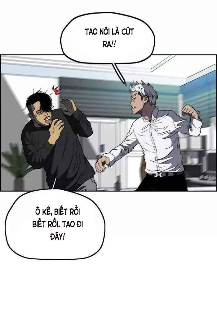 Thể Thao Cực Hạn Chapter 196 - 74