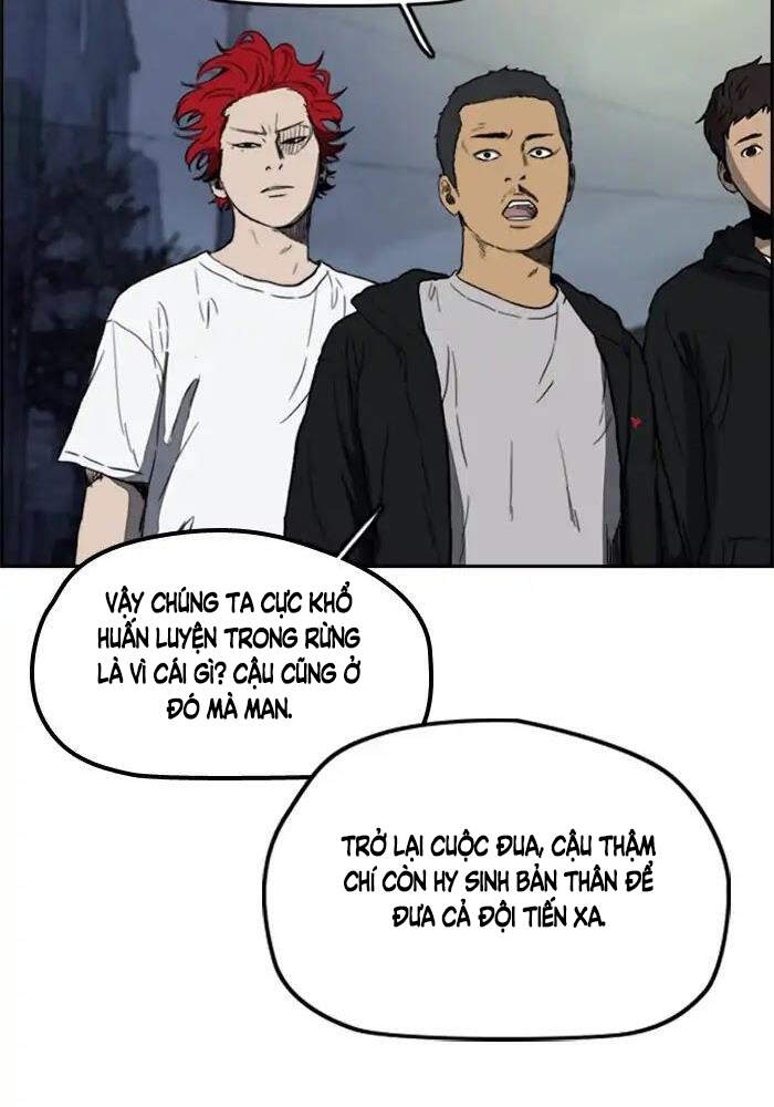 Thể Thao Cực Hạn Chapter 204 - 15