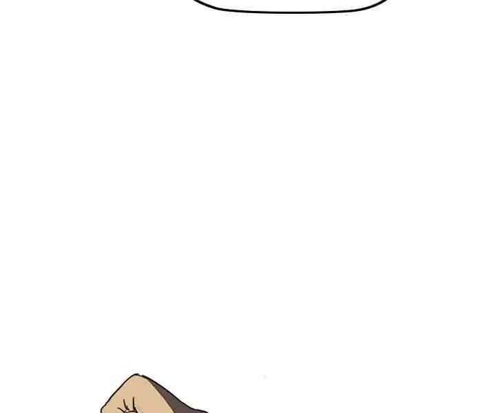 Thể Thao Cực Hạn Chapter 242 - 93