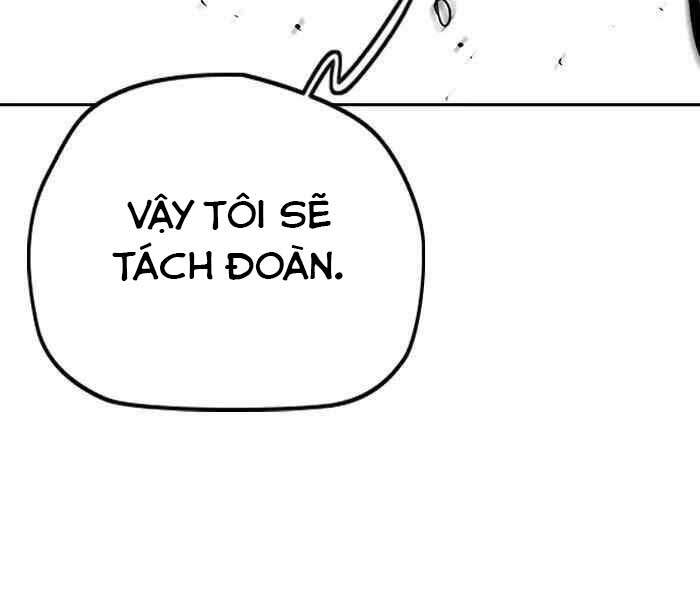 Thể Thao Cực Hạn Chapter 243 - 25