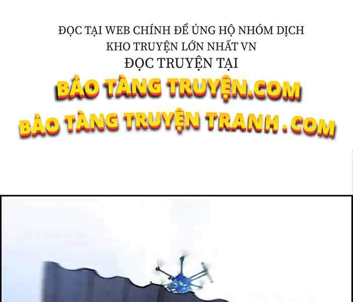 Thể Thao Cực Hạn Chapter 243 - 83