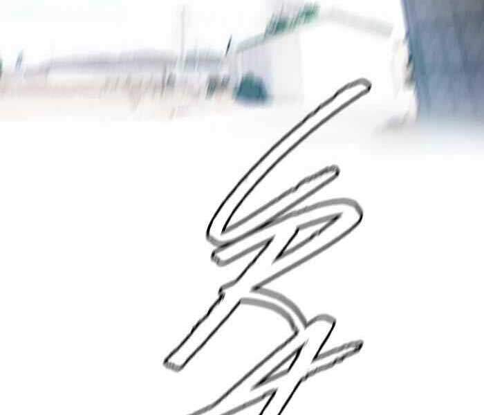Thể Thao Cực Hạn Chapter 245 - 16