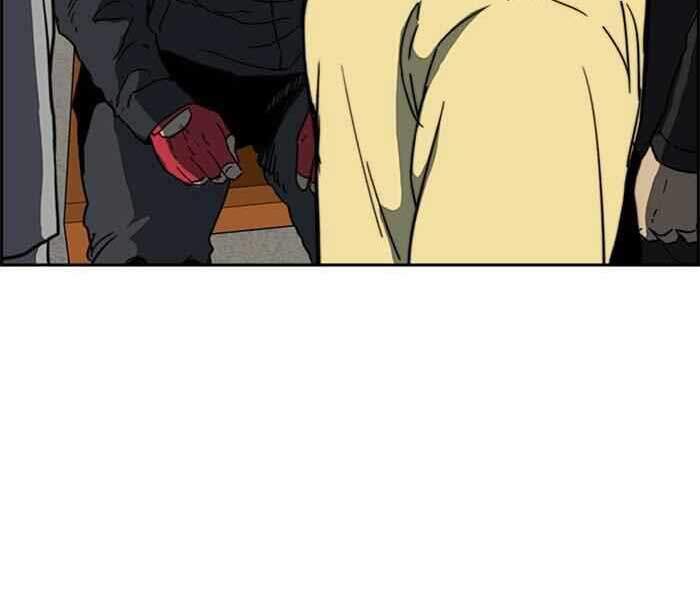 Thể Thao Cực Hạn Chapter 246 - 23