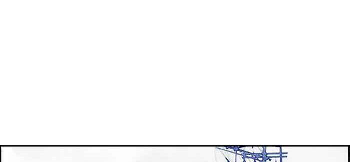 Thể Thao Cực Hạn Chapter 251 - 54