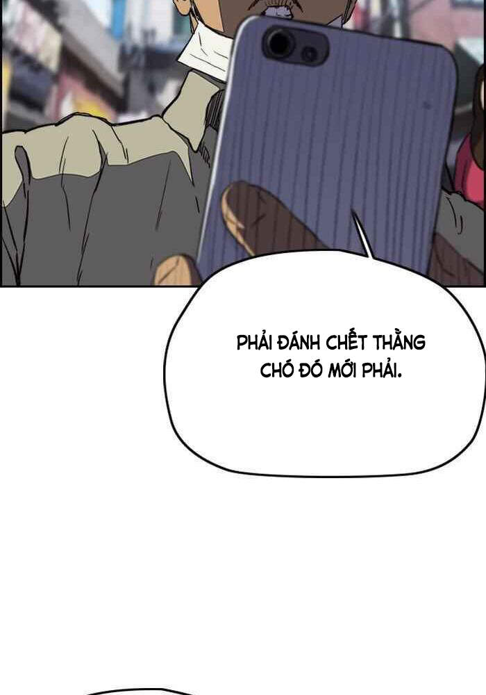 Thể Thao Cực Hạn Chapter 252 - 4