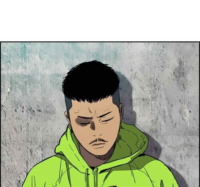 Thể Thao Cực Hạn Chapter 255 - 58