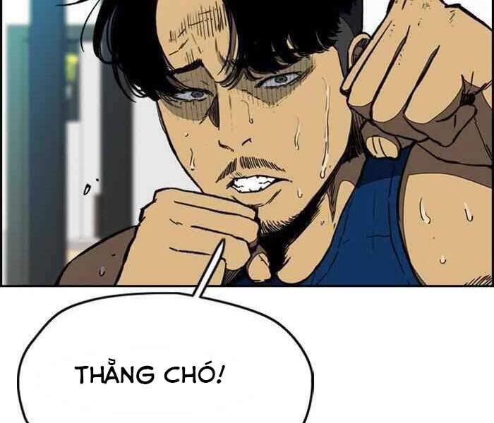 Thể Thao Cực Hạn Chapter 256 - 17