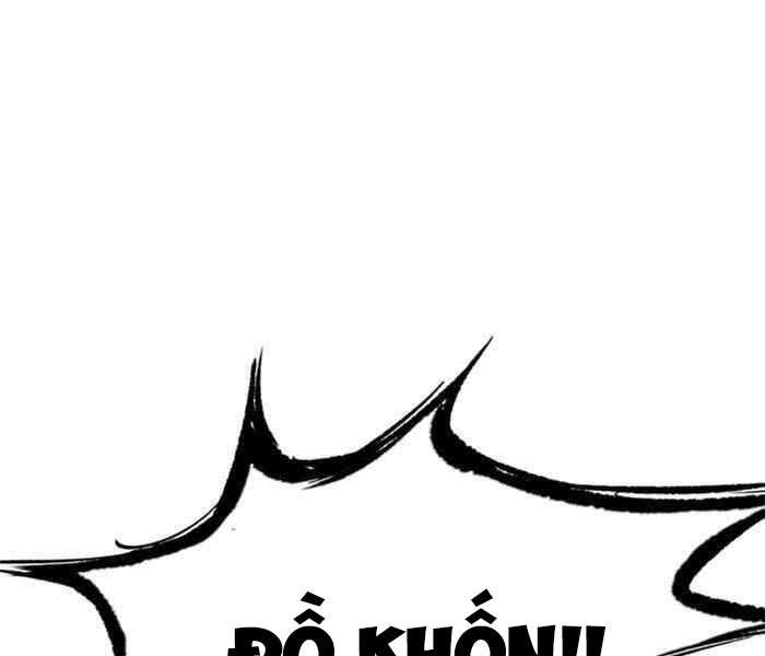 Thể Thao Cực Hạn Chapter 258 - 135