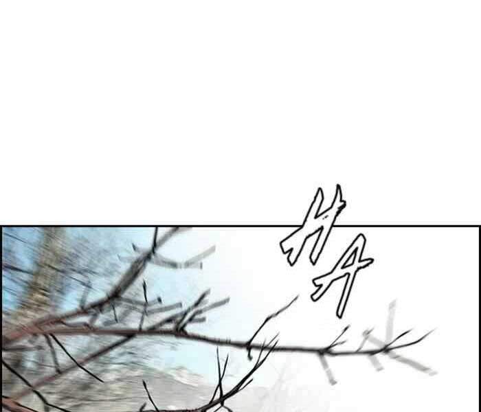 Thể Thao Cực Hạn Chapter 261 - 134